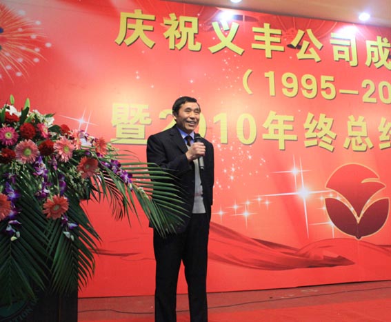 个人才艺表演